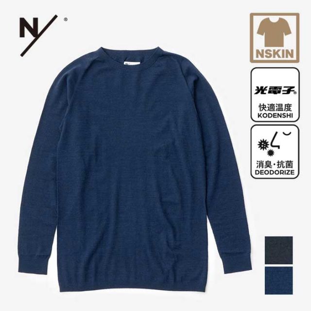 NEUTRALWORKS KSU53380 BAS MID WOOL LS CW