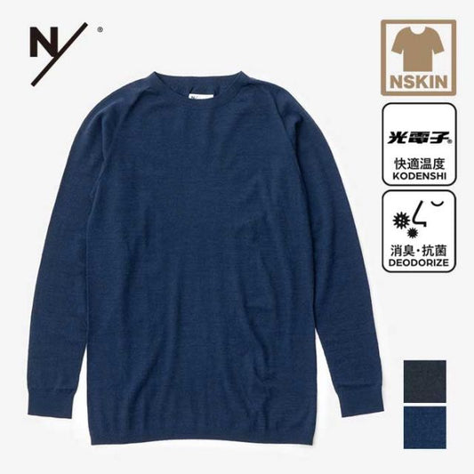 NEUTRALWORKS KSU53380 BAS MID WOOL LS CW