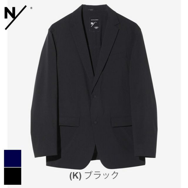 NEUTRALWORKS KSU15145 RABI/TAILORED JK