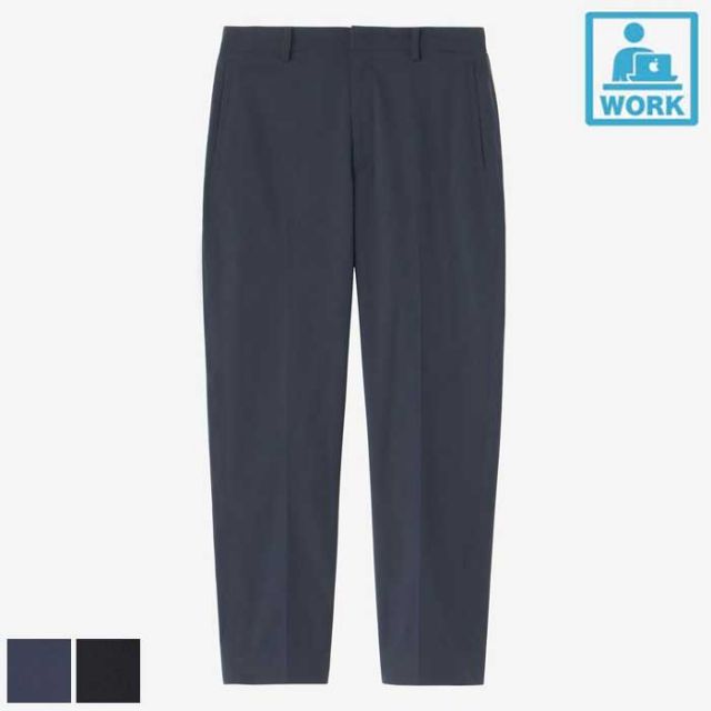 NEUTRALWORKS KSU45146 RABI/TAILORED SLKS