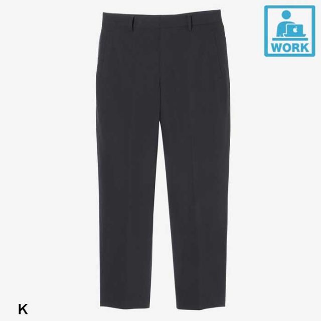 NEUTRALWORKS KSU45146 RABI/TAILORED SLKS
