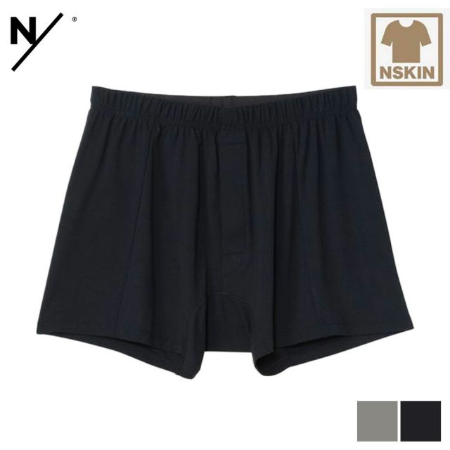 NEUTRALWORKS KS55186 BL CLASSIC BOXER