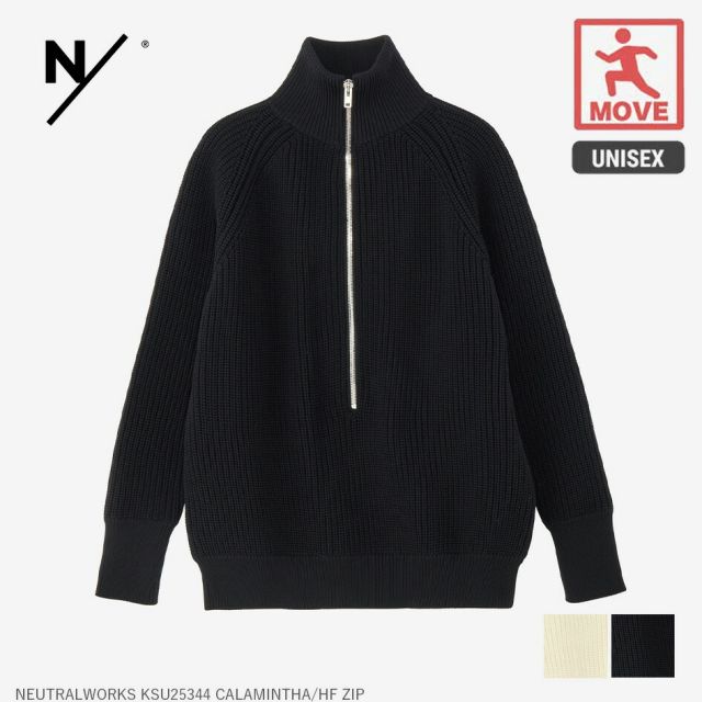 NEUTRALWORKS KSU25344 CALAMINTHA/HF ZIP
