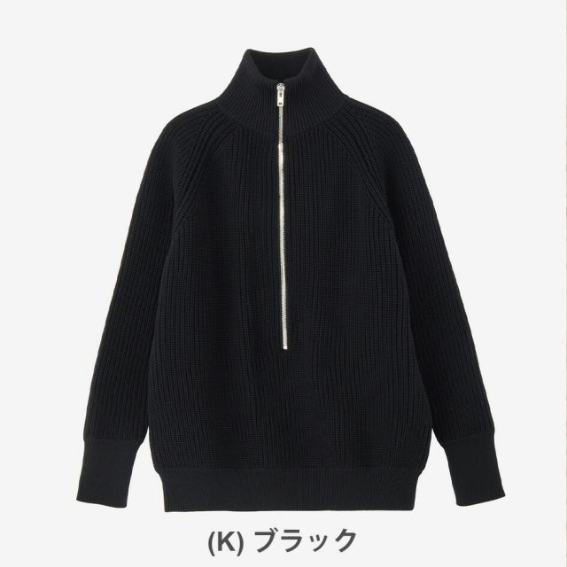 NEUTRALWORKS KSU25344 CALAMINTHA/HF ZIP