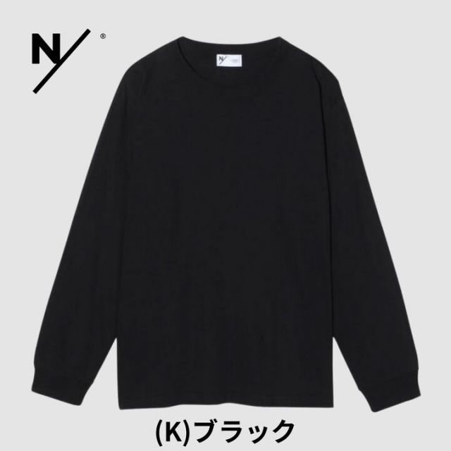 NEUTRALWORKS KSU33140 MXP STD/L/S CREW