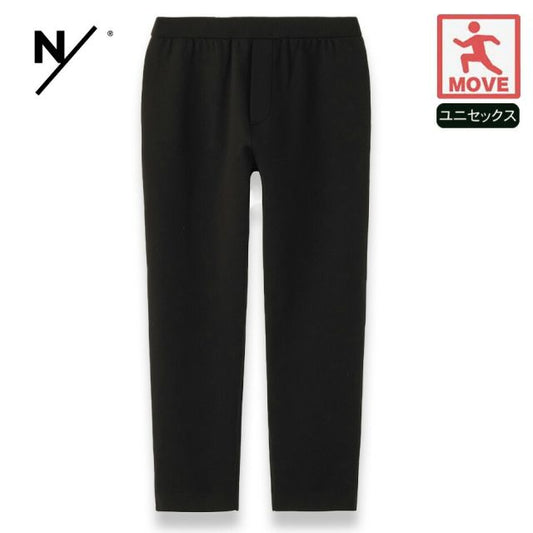 NEUTRALWORKS KSU45140 WHIFF/ TAPERED PT