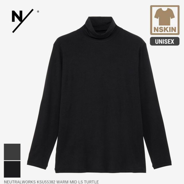 NEUTRALWORKS KSU55382 WARM MID LS TURTLE