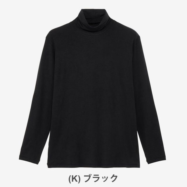 NEUTRALWORKS KSU55382 WARM MID LS TURTLE