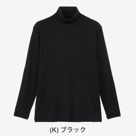 NEUTRALWORKS KSU55382 WARM MID LS TURTLE