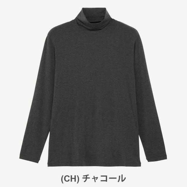 NEUTRALWORKS KSU55382 WARM MID LS TURTLE