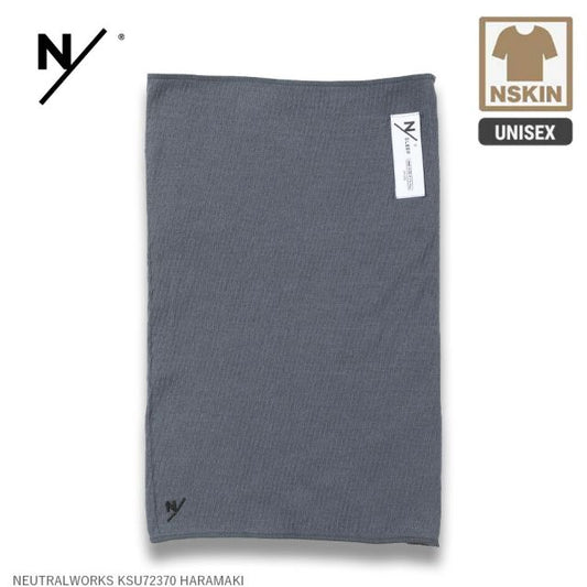 ニュートラルワークス NEUTRALWORKS KSU72370 HARAMAKI ハラマキ KSU72370 ユニセックス メンズ レディース 光電子 MXP 消臭機能 遠赤外線 丸編み やわらか あたたか 薄手 コンパクト 日本製 スチールグレー (250922)