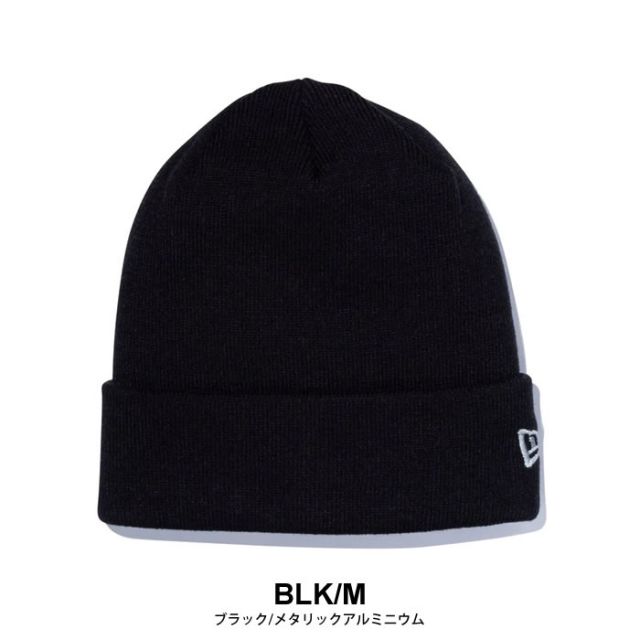 NEW ERA BASIC CUFF KNIT