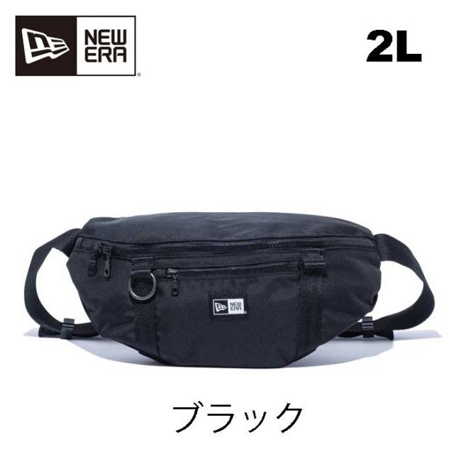 ニューエラ ウエストバッグ NEWERA  WAIST BAG 14521297 / 14521296 / 14392098 ヒップバッグ ウエストポーチ カバン new era メンズ 人気 2L ストリート系 小さめ ナイロンツイル キーフック付き 軽量(240305)