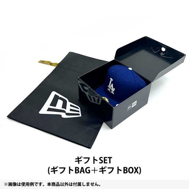 NEW ERA GIFT BOX STOCK