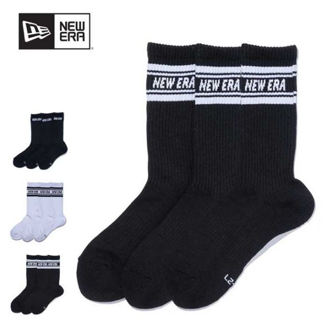 ニューエラ 3足ソックス  クルー 3ペア ライン NEW ERA 靴下  (STOCK) 13517761 / 13517762 メンズ SOCKS 新生活 社会人 メール便 (240229)