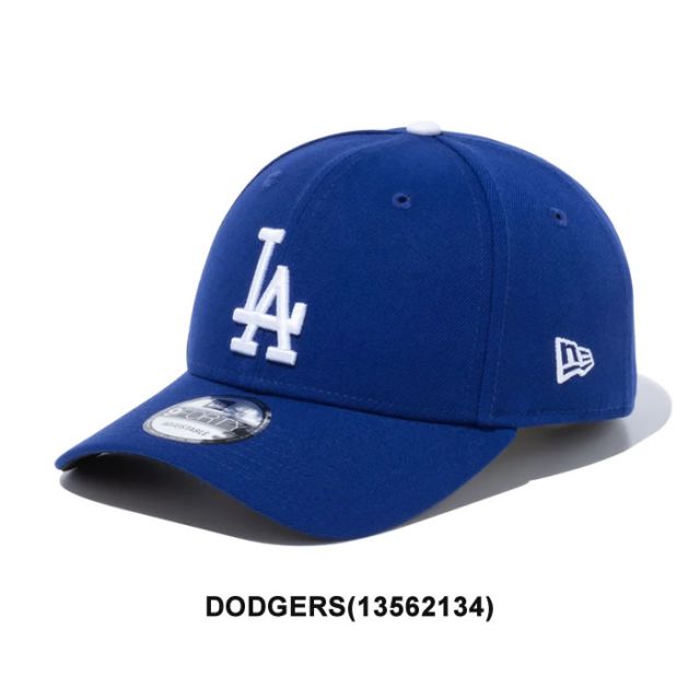 ニューエラ Newera キャップ  LA ドジャース ナインフォーティ ヤンキース NYY 野球チーム  ベースボールキャップ NEWERA 9FORTY LEAGUE BASIC 940 大谷翔平 メジャーリーグ ヤンキース ドジャース エンゼルス アジャスタブル 帽子 開幕戦 東京 (STOCK) MLB (240218)