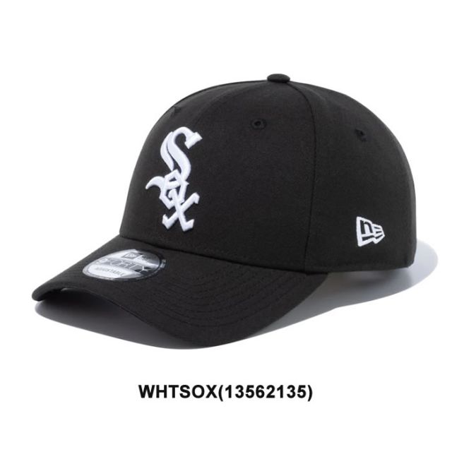 ニューエラ Newera キャップ  LA ドジャース ナインフォーティ ヤンキース NYY 野球チーム  ベースボールキャップ NEWERA 9FORTY LEAGUE BASIC 940 大谷翔平 メジャーリーグ ヤンキース ドジャース エンゼルス アジャスタブル 帽子 開幕戦 東京 (STOCK) MLB (240218)