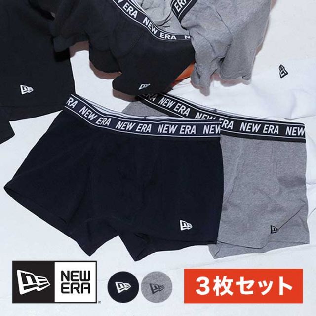 ニューエラ ボクサーパンツ NEW ERA (STOCK) BOXER PANTS (14518223 / 14518222 )  下着 パンツ セット ブラック グレー メンズ メール便