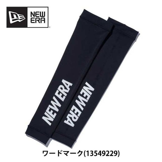 NEW ERA ARM SLEEVES STOCK