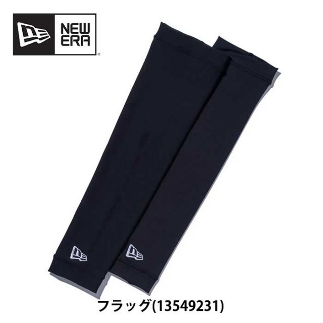 NEW ERA ARM SLEEVES STOCK