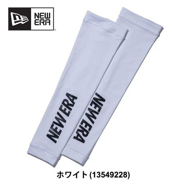 NEW ERA ARM SLEEVES STOCK