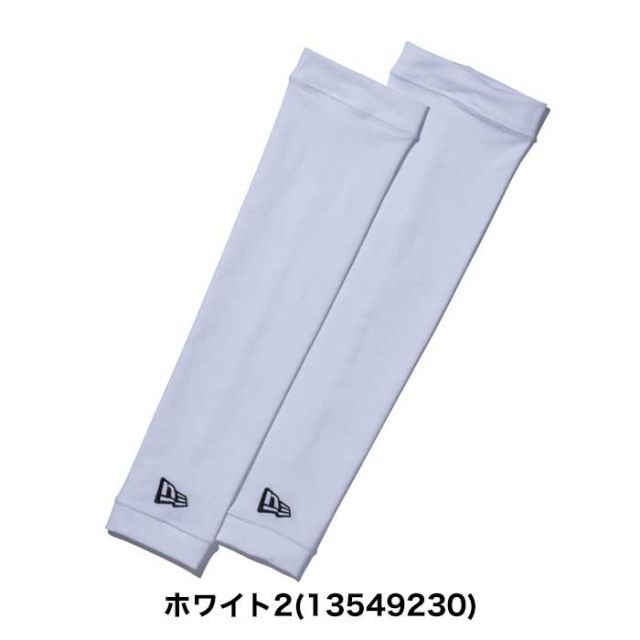 NEW ERA ARM SLEEVES STOCK
