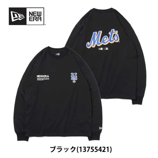 ニューエラ 長袖Tシャツ NEW ERA LSCT MLB L/S Cotton Tee 大谷翔平 コットン Tシャツ MLB Apparel (13755421) ヤンキース メッツ ドジャース パドレス ロンT [230828]