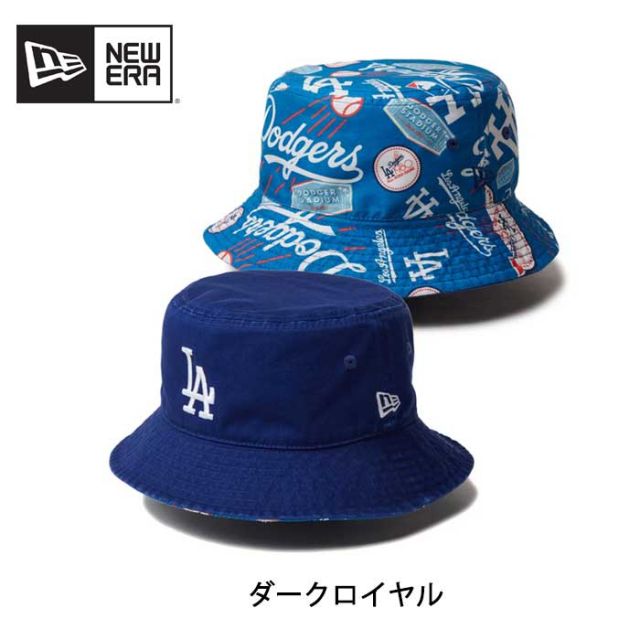 ニューエラ バケットハット newera BUCKET01 MLB REV バケット01 リバーシブル MLB  ロサンゼルス・ドジャース ニューヨーク・ヤンキース メール便 開幕戦 東京 (240829)