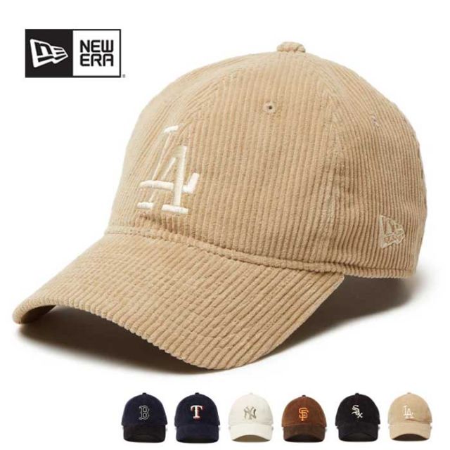 ニューエラ キャップ NEW DERA 9TWENTY MLB Corduroy コーデュロイ 帽子 ユニセックス メジャーリーグ 野球 ベースボールキャップ 大谷翔平  ロサンゼルス ドジャース / ニューヨーク ヤンキース / シカゴ ホワイトソックス / ボストン レッドソックス 開幕戦 東京 (241011)