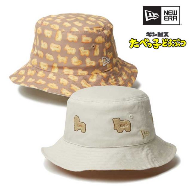 ニューエラ ハット newera 食べっこどうぶつ コラボ バケットハット BUCKET01 RV TABEKKO ANIMALS (241011)