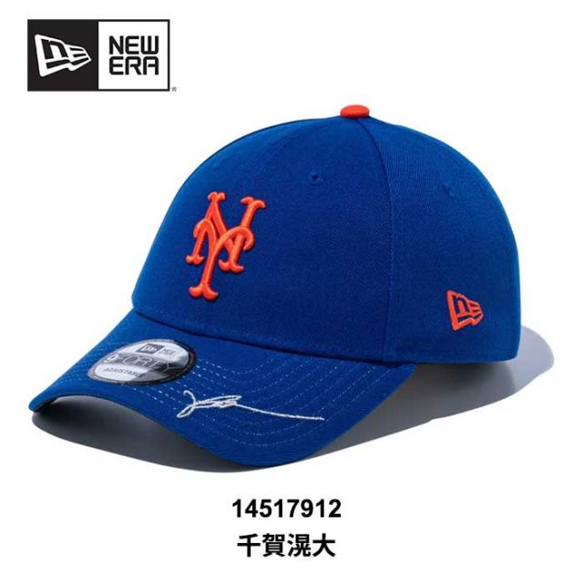 ニューエラ キャップ メンズ NEWERA 9FORTY MLB Signature 帽子 レディース ユニセックス パドレス ニューヨークメッツ 千賀滉大 14517912 ロサンゼルス ドジャース 鈴木誠也 14517916 今永昇太 14517917 吉田正尚 14517918 開幕戦 東京 (250121)