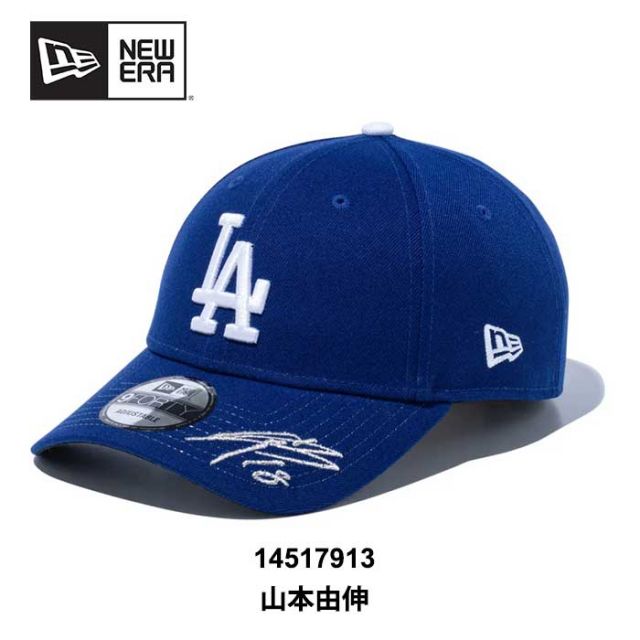 ニューエラ キャップ メンズ NEWERA 9FORTY MLB Signature 帽子 レディース ユニセックス パドレス ニューヨークメッツ 千賀滉大 14517912 ロサンゼルス ドジャース 鈴木誠也 14517916 今永昇太 14517917 吉田正尚 14517918 開幕戦 東京 (250121)