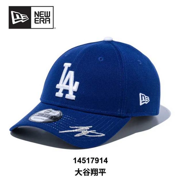 ニューエラ キャップ メンズ NEWERA 9FORTY MLB Signature 帽子 レディース ユニセックス パドレス ニューヨークメッツ 千賀滉大 14517912 ロサンゼルス ドジャース 鈴木誠也 14517916 今永昇太 14517917 吉田正尚 14517918 開幕戦 東京 (250121)