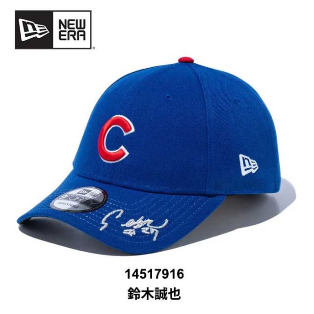 ニューエラ キャップ メンズ NEWERA 9FORTY MLB Signature 帽子 レディース ユニセックス パドレス ニューヨークメッツ 千賀滉大 14517912 ロサンゼルス ドジャース 鈴木誠也 14517916 今永昇太 14517917 吉田正尚 14517918 開幕戦 東京 (250121)