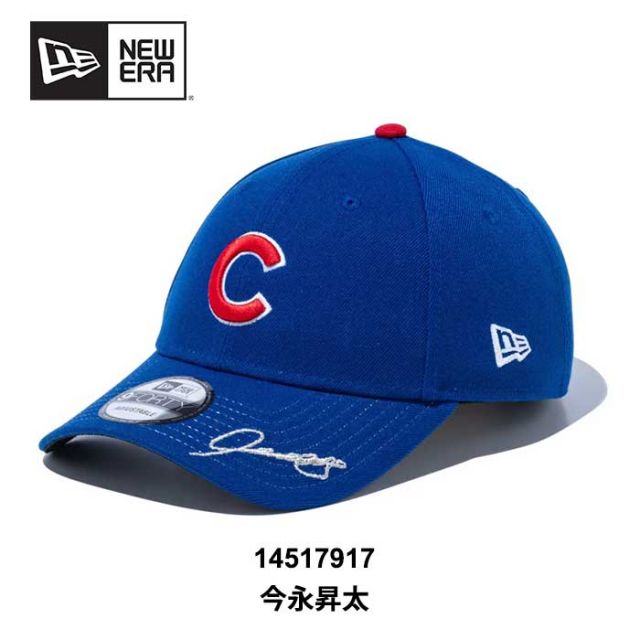 ニューエラ キャップ メンズ NEWERA 9FORTY MLB Signature 帽子 レディース ユニセックス パドレス ニューヨークメッツ 千賀滉大 14517912 ロサンゼルス ドジャース 鈴木誠也 14517916 今永昇太 14517917 吉田正尚 14517918 開幕戦 東京 (250121)