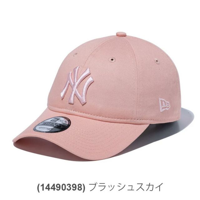 NEW ERA 920 Spring Vibes