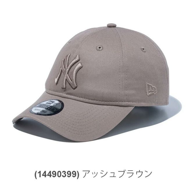 NEW ERA 920 Spring Vibes