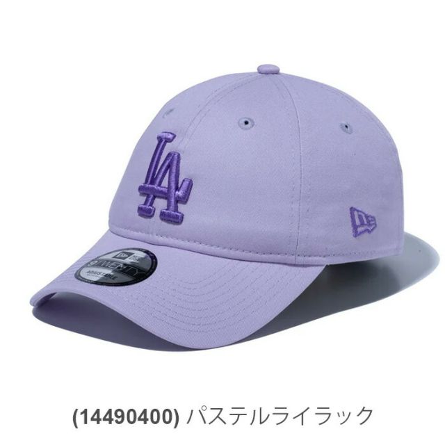 NEW ERA 920 Spring Vibes