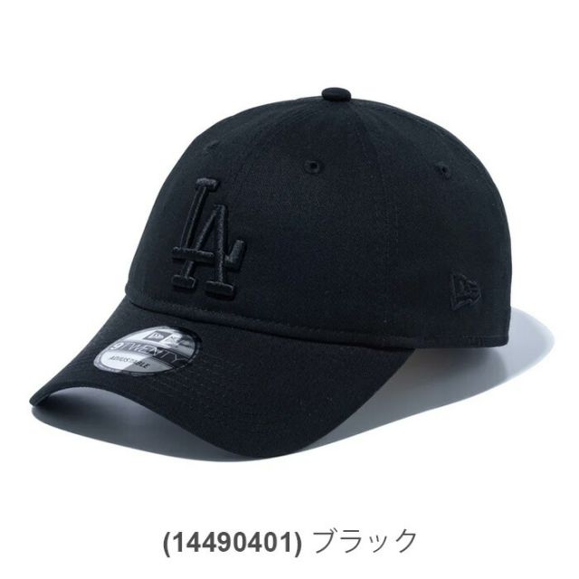 NEW ERA 920 Spring Vibes