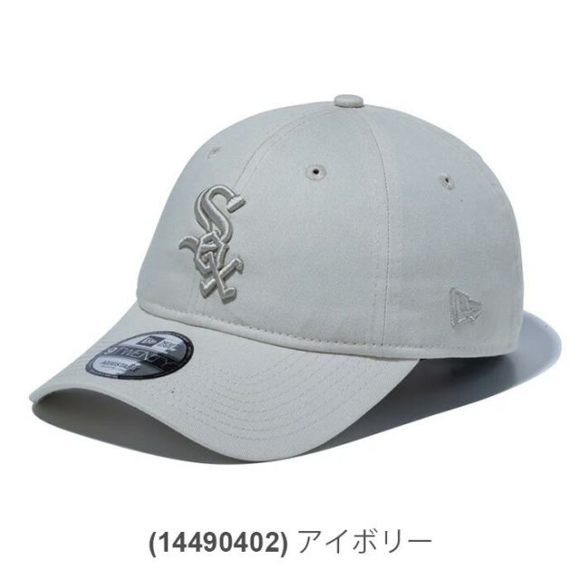 NEW ERA 920 Spring Vibes