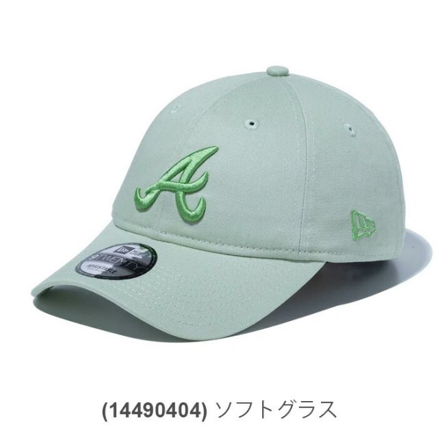 NEW ERA 920 Spring Vibes
