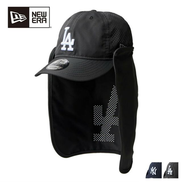 NEW ERA OD 930 SUNSHADE