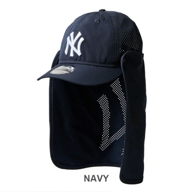 NEW ERA OD 930 SUNSHADE