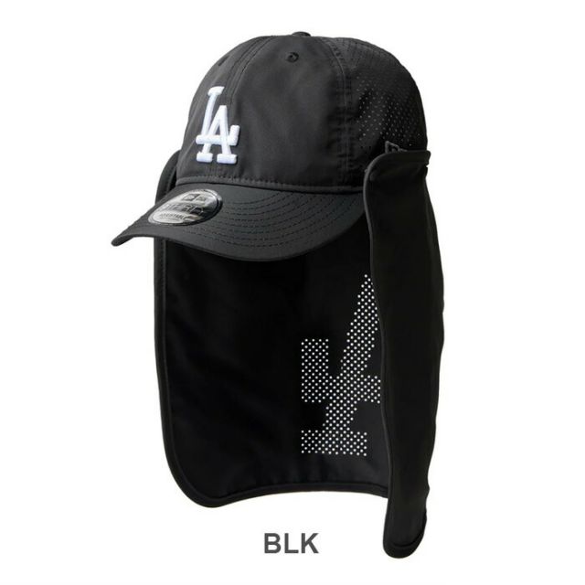NEW ERA OD 930 SUNSHADE