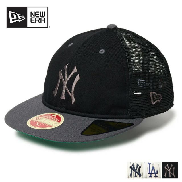NEW ERA RC5950 HERITAGE