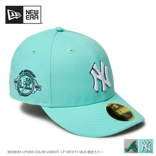NEW ERA LP5950 COLOR VARIATI