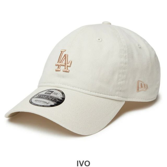 NEW ERA 920 VG SWEAT BAND