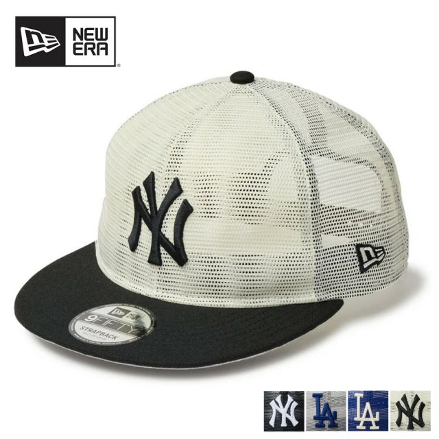 ニューエラ メッシュキャップ メンズ NEWERA 950TR ALL MESH 9FIFTY オールメッシュヤンキース ドジャース サイズ調整可能 通気性 キャップ 夏用 スポーツファッション 14388560 14388561 14388562 14388563 (250708)