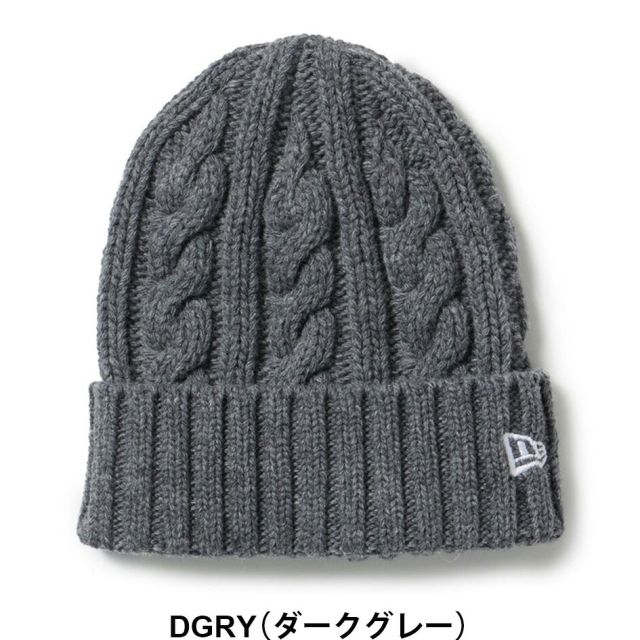 NEW ERA LG CUFF WB KNIT BLK