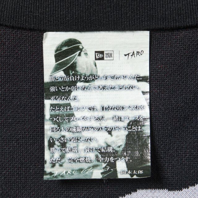 NEW ERA GF LS KNIT POLO SHIRT TAROKA ME